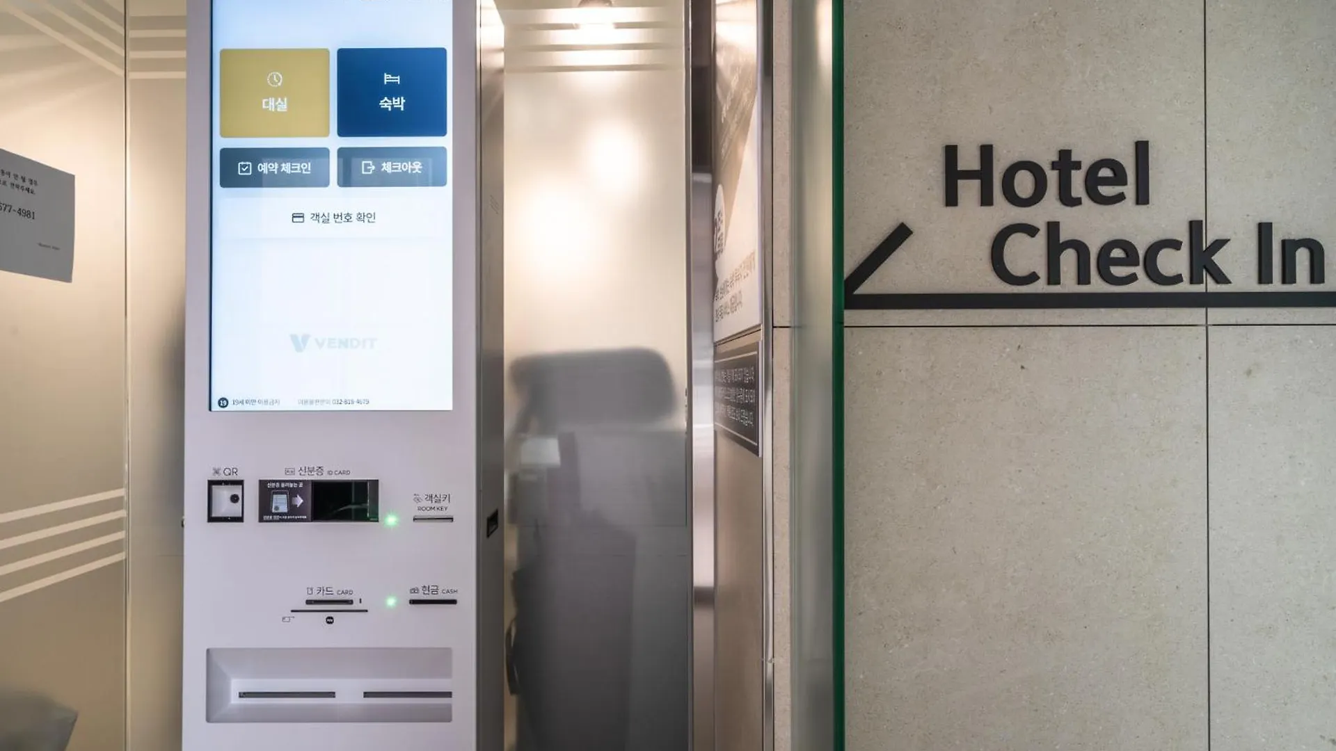 Bluebird Hotel Incheon 3*,  South Korea