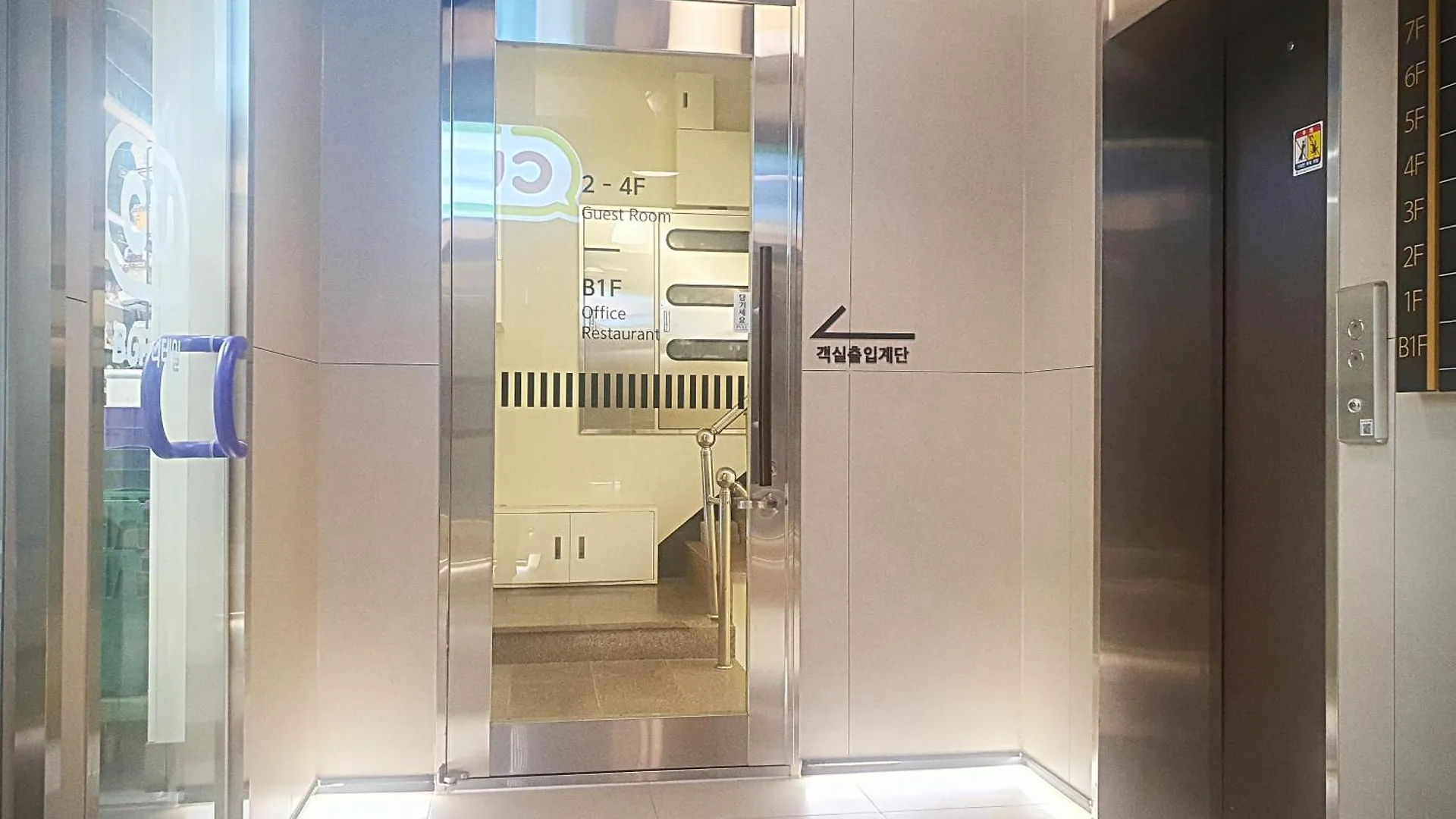 Bluebird Hotel Incheon