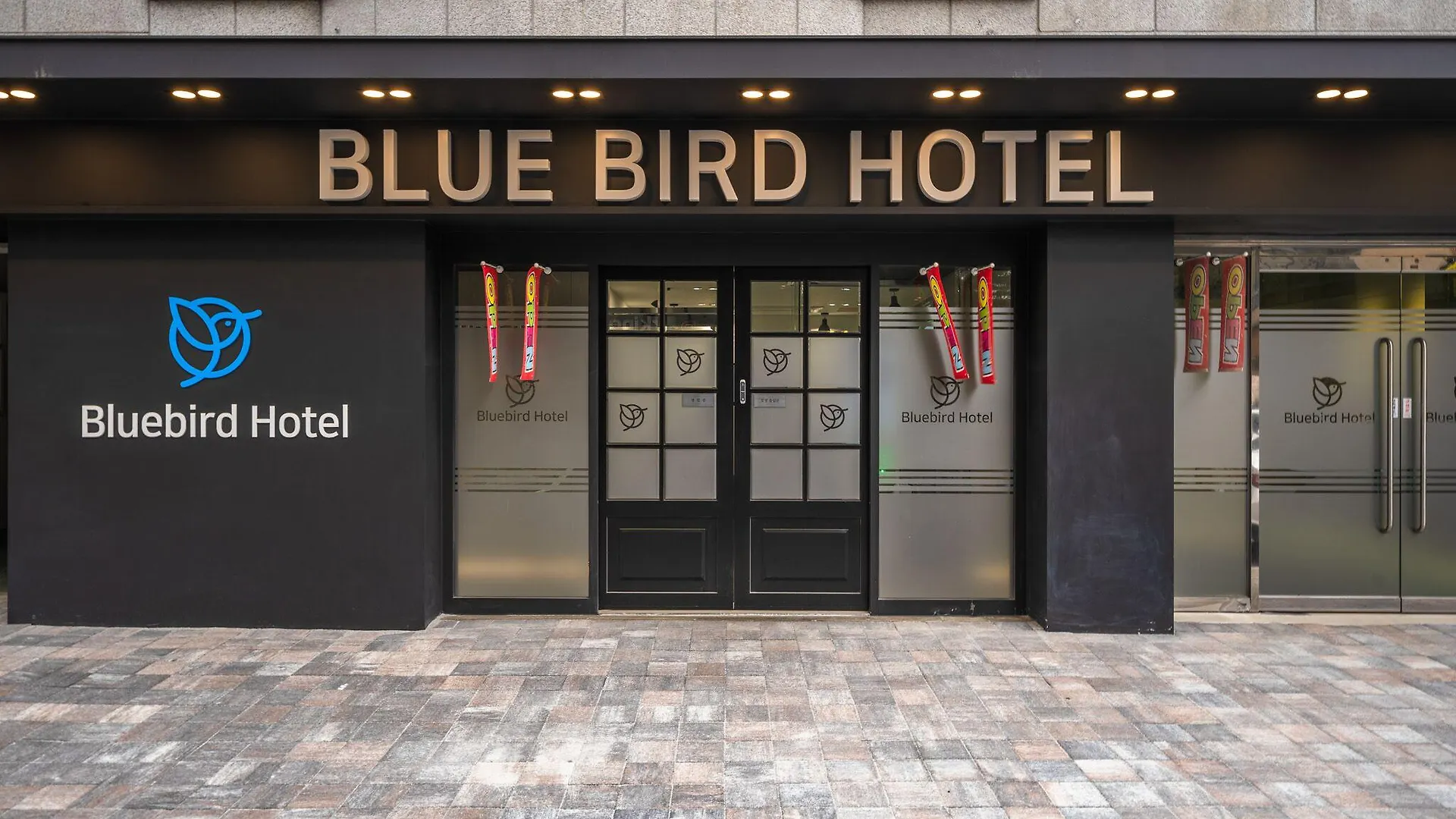 Bluebird Hotel インチョン広域市