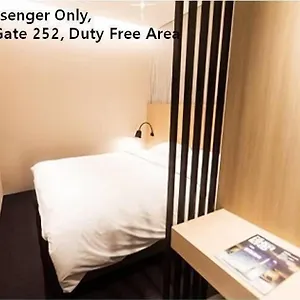 Terminal 2 Transit Airport Otel