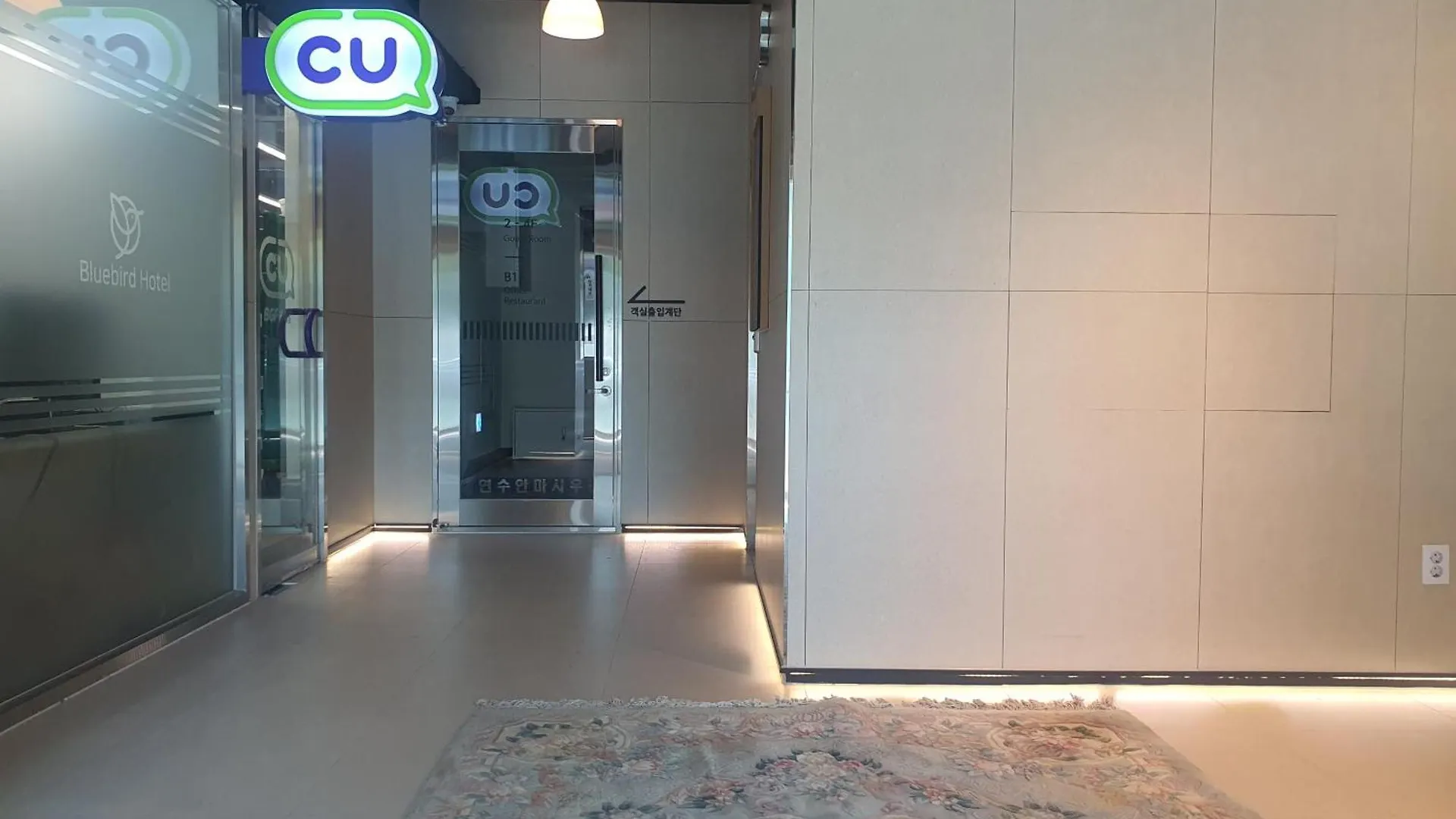 Bluebird Hotel インチョン広域市