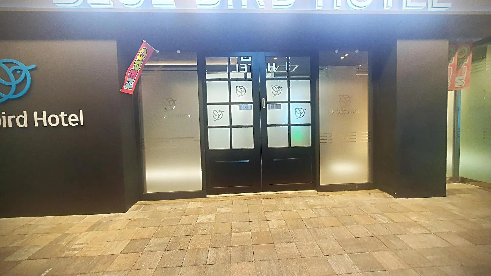 Bluebird Hotel インチョン広域市