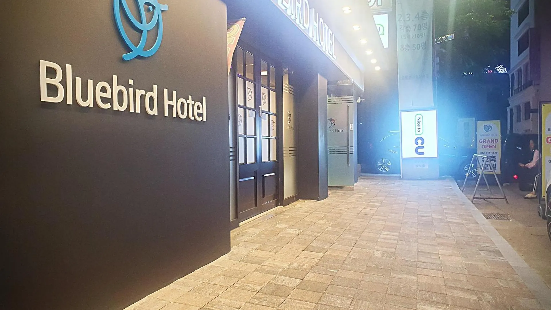 Bluebird Hotel インチョン広域市 3*,