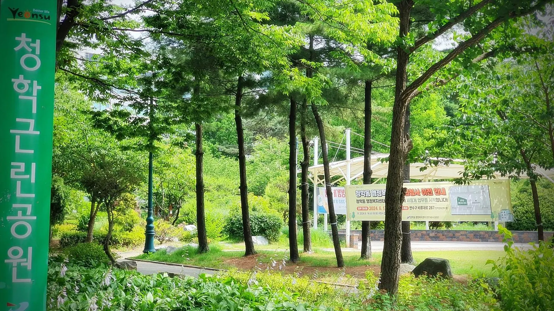***  Bluebird Hotel Incheon South Korea