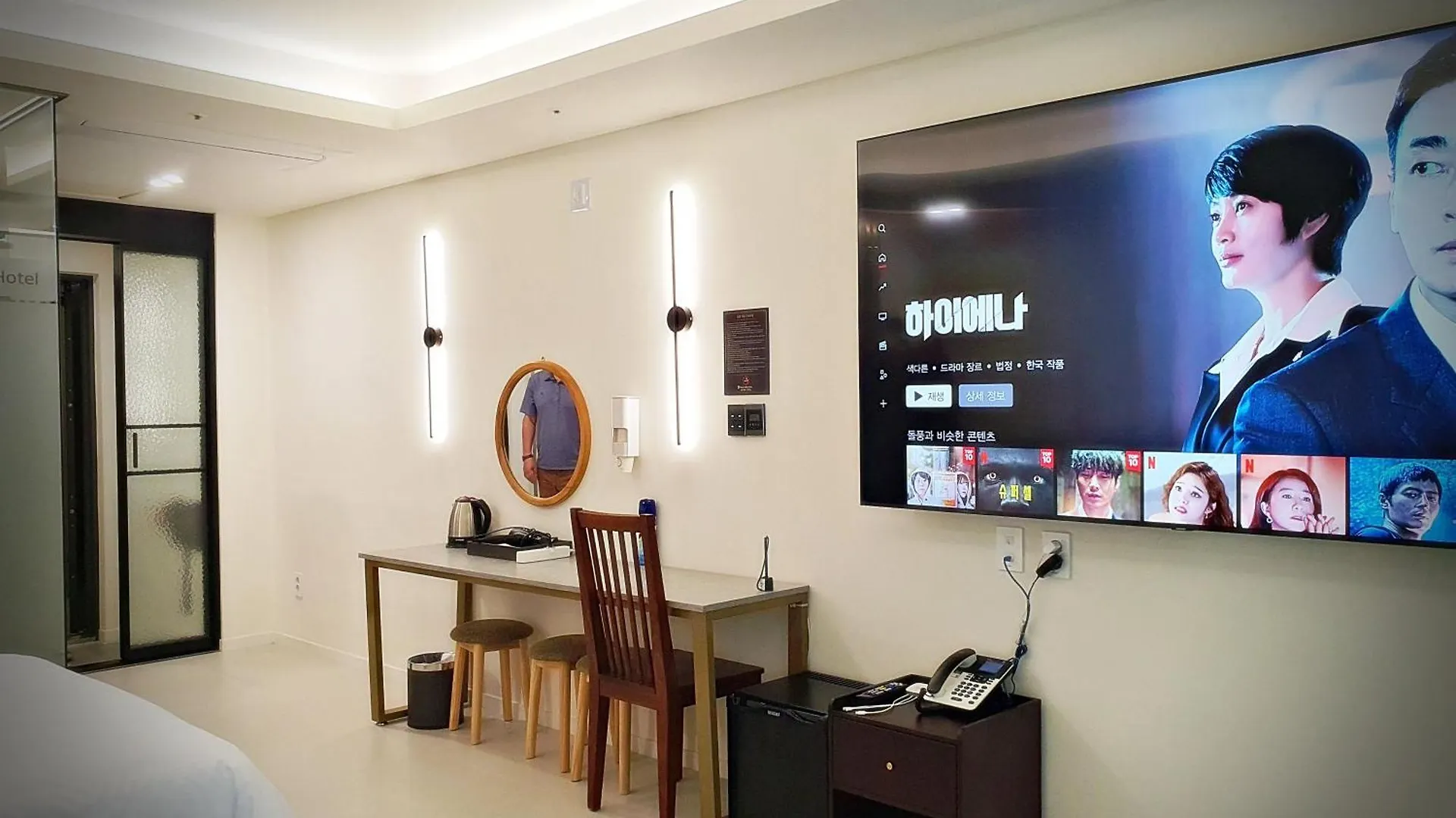 Bluebird Hotel Incheon