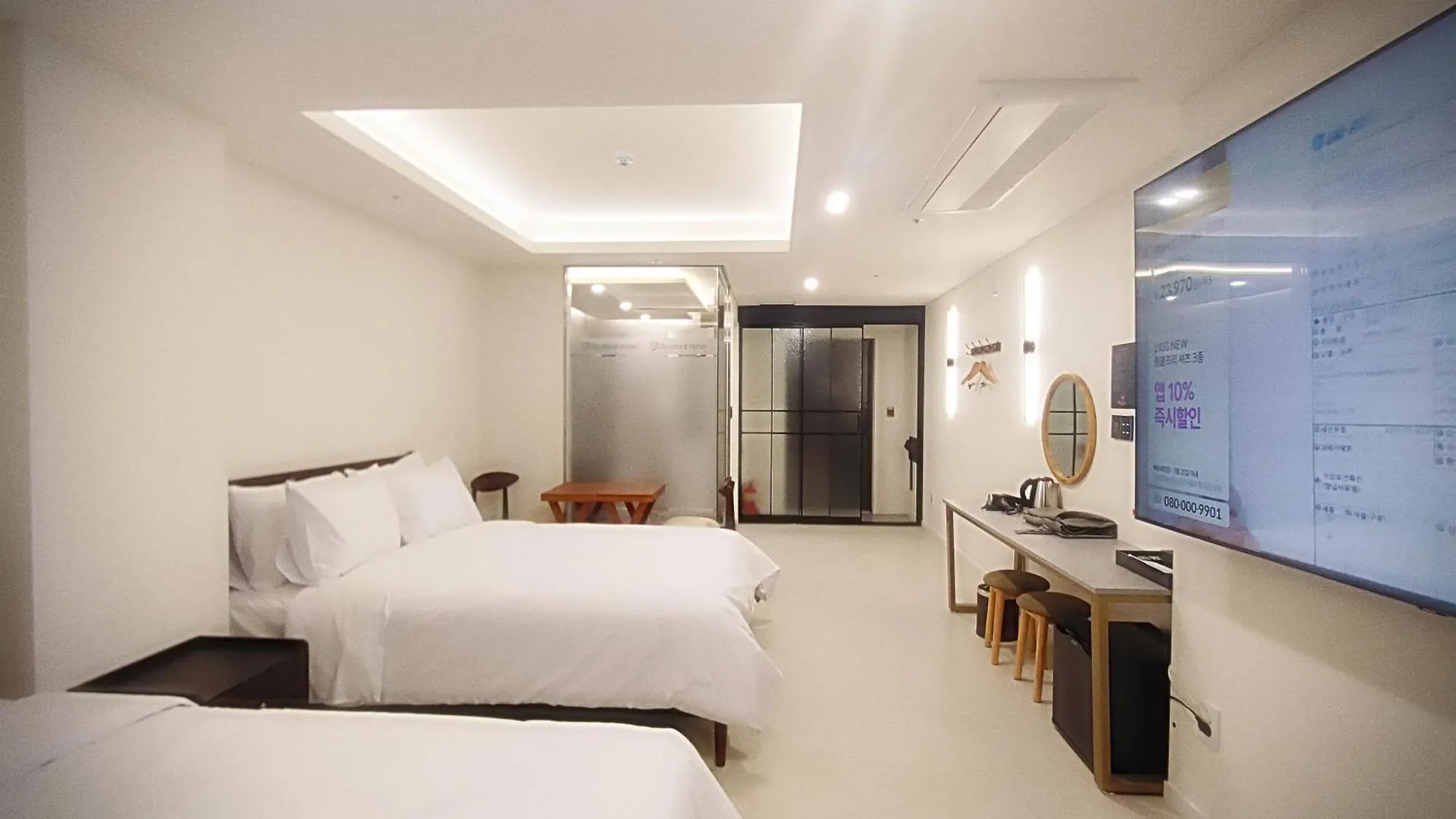 Bluebird Hotel Incheon