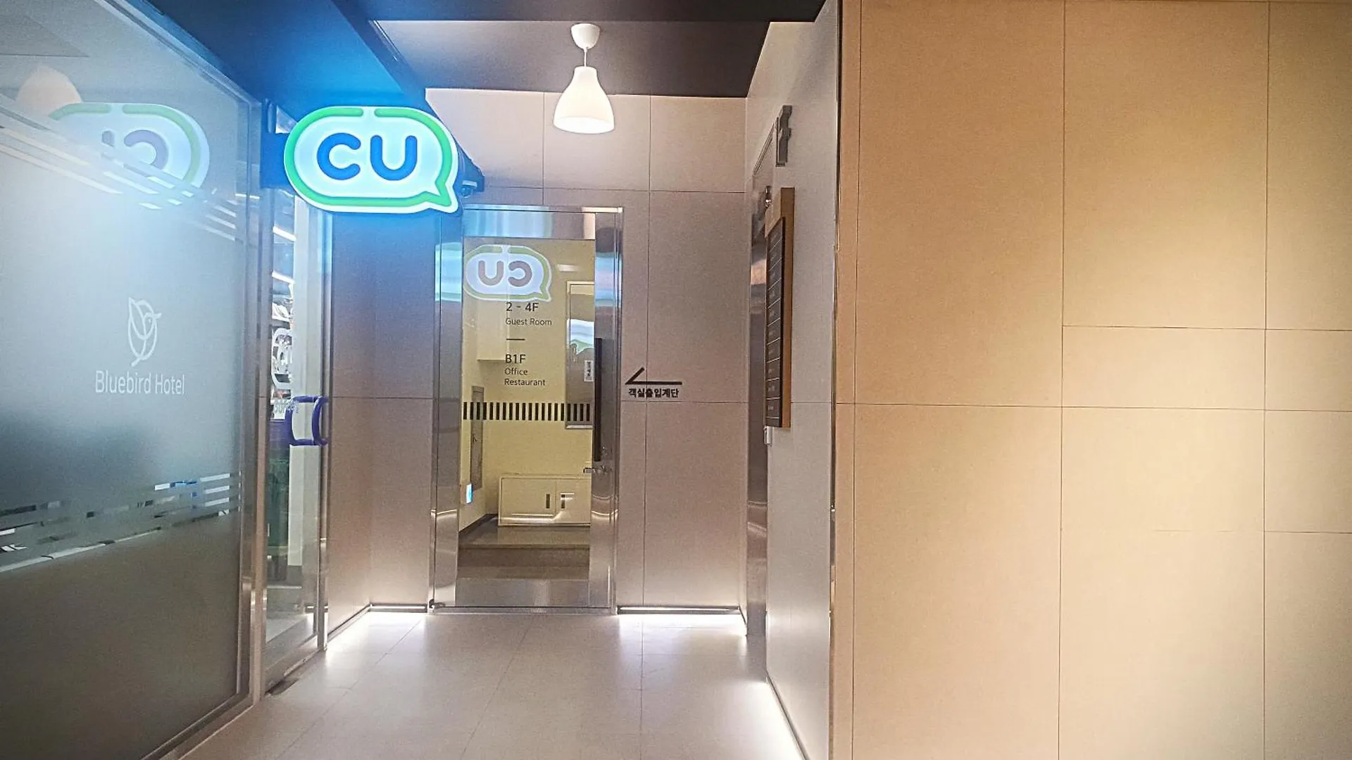 Bluebird Hotel Incheon