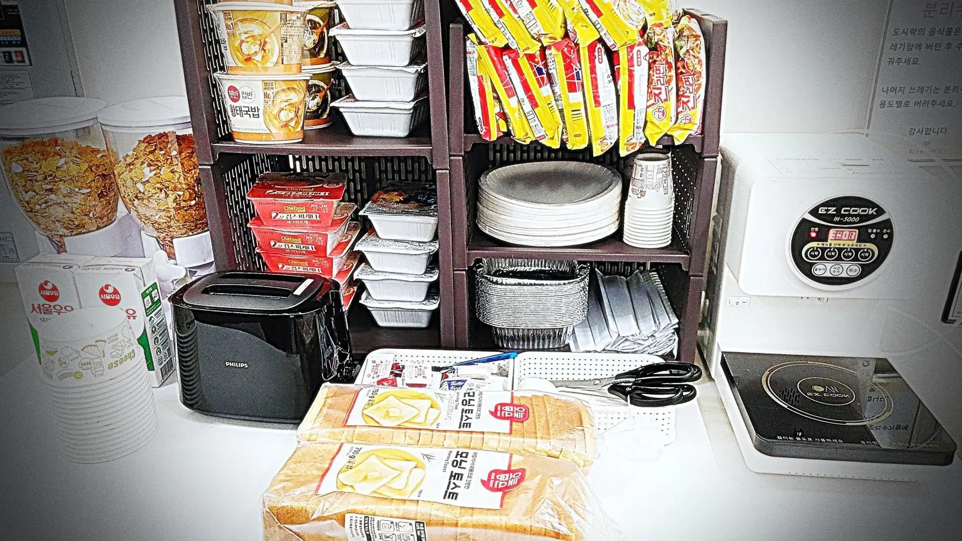 Bluebird Hotel Incheon